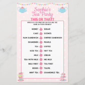 女の子誕生日ティーパーティーこのゲームまたはそのゲーム (正面)