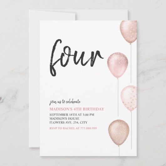 女の子赤面ピンクバルーンシンプル4th誕生日 招待状 (正面)