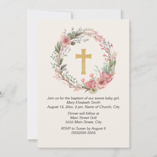 女の子金ゴールドクロスピンクフローラ宗教洗礼 招待状 (正面)