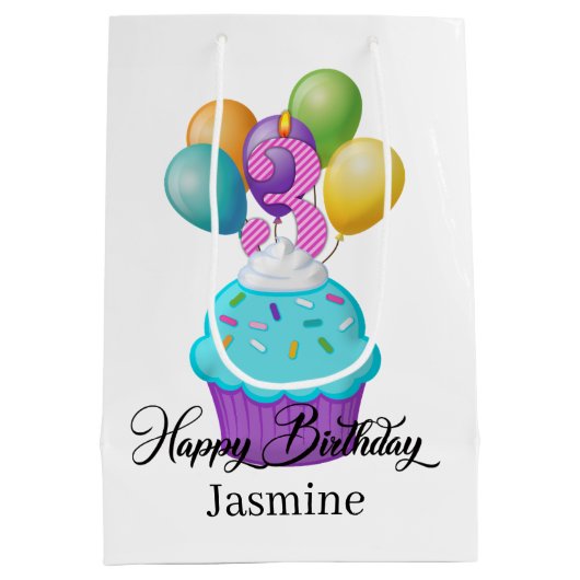 女の子3RD誕生日カップケーキの名前を追加 ミディアムペーパーバッグ (裏面)