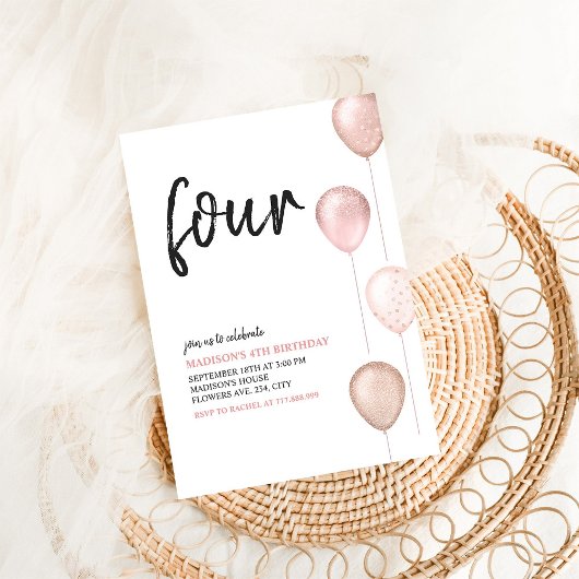 女の子 ブッシュピンク 風船 シンプル 4歳 誕生日 招待状