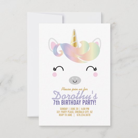 『女の子』 招待状 (正面)