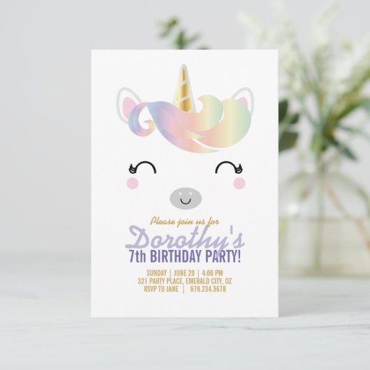 『女の子』 招待状 (スタンド正面)