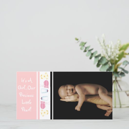 女の子…私たちの大切小さな真珠 案内状 (スタンド正面)