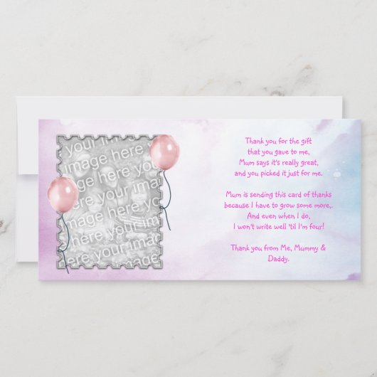 女の赤ちゃんからのピンクの空のサンキューカード サンキューカード (正面)