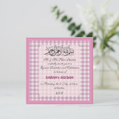 女の赤ちゃんのピンクのAqiqahのイスラム教のお祝い 招待状 (スタンド正面)