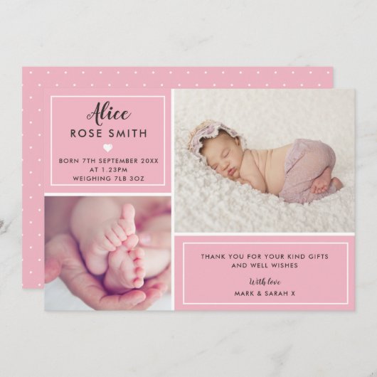 女の赤ちゃんの誕生の発表の数々のな写真 案内状 (正面/裏面)