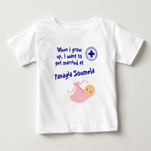 女の赤ちゃん服 ベビーTシャツ (正面)