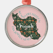 女カスタム性フェミニストへのクリスマスバルクギフト メタルオーナメント (正面)