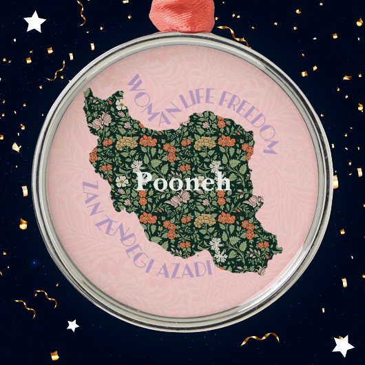 女カスタム性フェミニストへのクリスマスバルクギフト メタルオーナメント