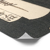 女カラフル日本のヴィンテージ絵画 ポスター (角)