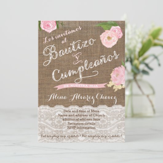 女スペインのの子のための洗礼と誕生日招待状 招待状 (スタンド正面)