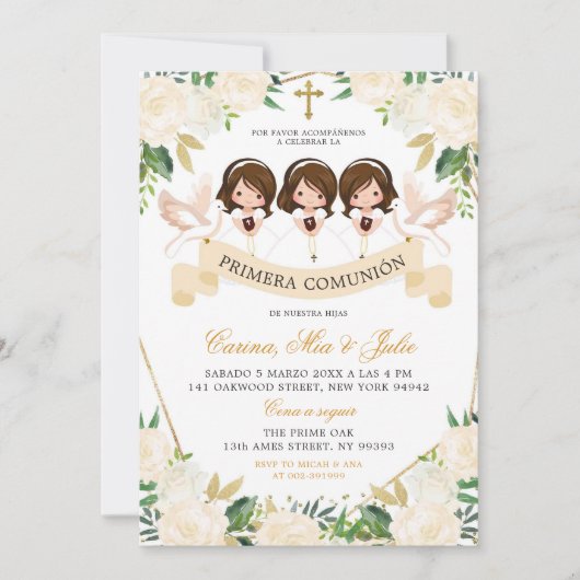 女スペインのの子兄弟姉妹ファーストホーリーコミュニオン 招待状 (正面)