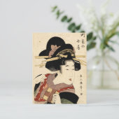 女ポートレート(町屋女房) ポストカード (スタンド正面)