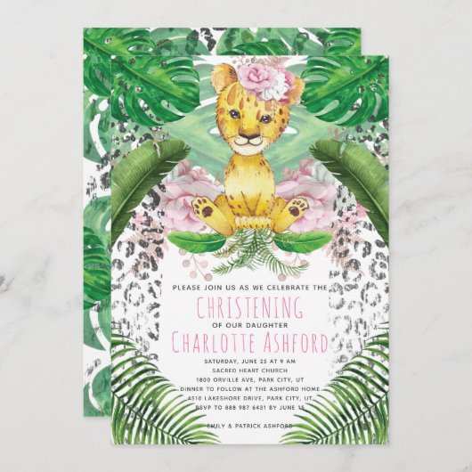 女ライオン イラスト サファリ 誕生会 招待状 (正面/裏面)
