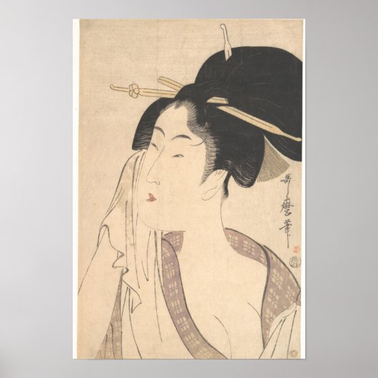 女リラックスが入浴した後 ポスター (正面)