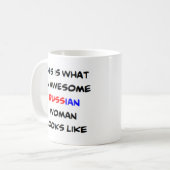 女ロシアのだ素晴らし コーヒーマグカップ (正面左)