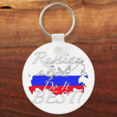 女ロシアのの子が最高の! キーホルダー (正面)