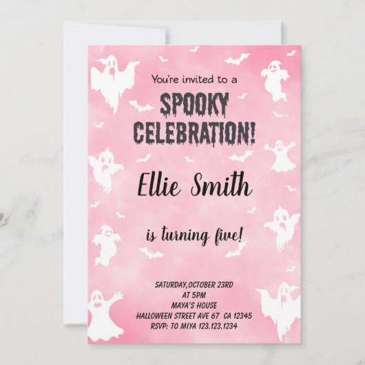 女不気味の子や子のかわいいパーティーカード 招待状 (正面)