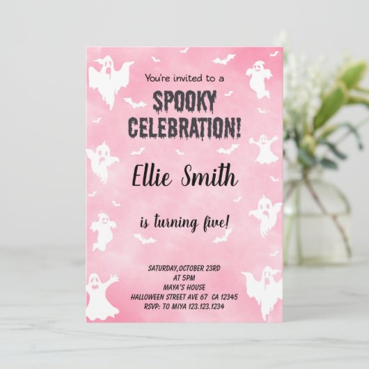 女不気味の子や子のかわいいパーティーカード 招待状 (スタンド正面)