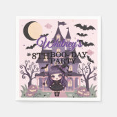 女不気味子パープル誕生日パーティー スタンダードカクテルナプキン (正面)