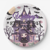女不気味子パープル誕生日パーティー ペーパープレート (正面)
