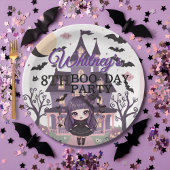 女不気味子パープル誕生日パーティー ペーパープレート