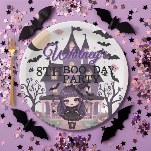 女不気味子パープル誕生日パーティー ペーパープレート