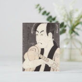 女中の市川大目津 ポストカード (スタンド正面)