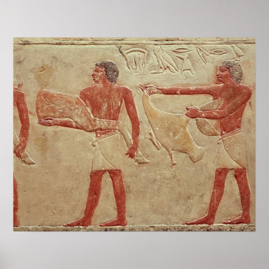 女中を描いたレリーフ、 浮き彫り ポスター (正面)