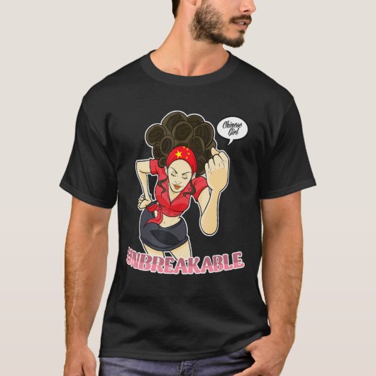 女中国のの子Unbreakable I中国の伝統I Chin Tシャツ (正面)