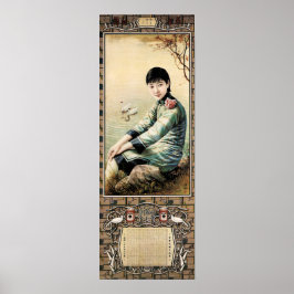 女中国の性の古いヴィンテージカレンダ広告ー ポスター