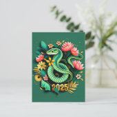 女中国の性の木のヘビ2025の新年 シーズンポストカード (スタンド正面)