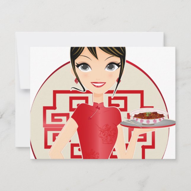 女中国の性 (正面)