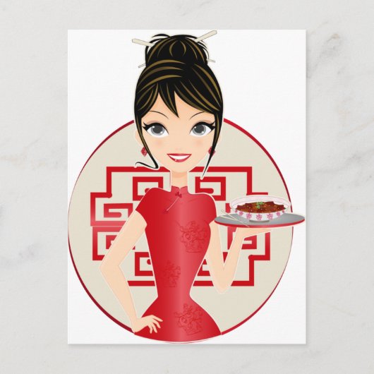 女中国の性 ポストカード (正面)