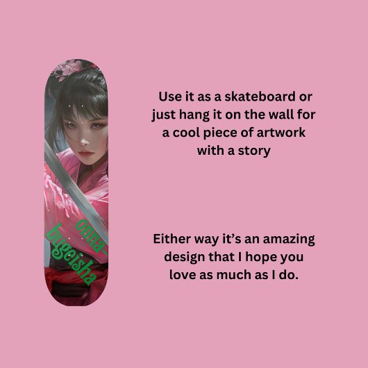 女侍 スケートボード