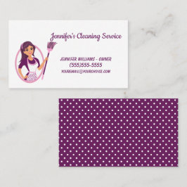 女保人が箒を持って家を出る 名刺