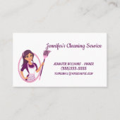 女保人が箒を持って家を出る 名刺 (正面)