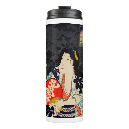 女優日本の豊原邦親 タンブラー (正面)