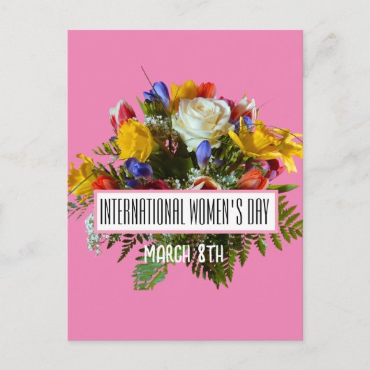 女国際的の日3月8日 ポストカード (正面)
