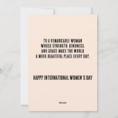 女国際的の日 シーズンカード (裏面)