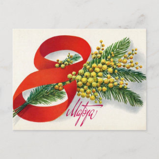 女国際的の日、3月8日 ポストカード