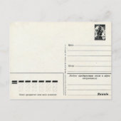 女国際的の日、3月8日 ポストカード (裏面)