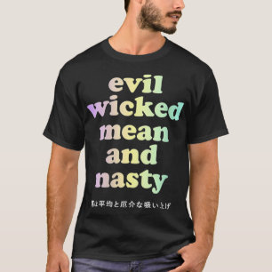 女子かわいいテッ日本のパステルゴシックイブートレディ Tシャツ