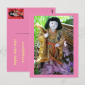 女子の日 ポストカード (正面/裏面)