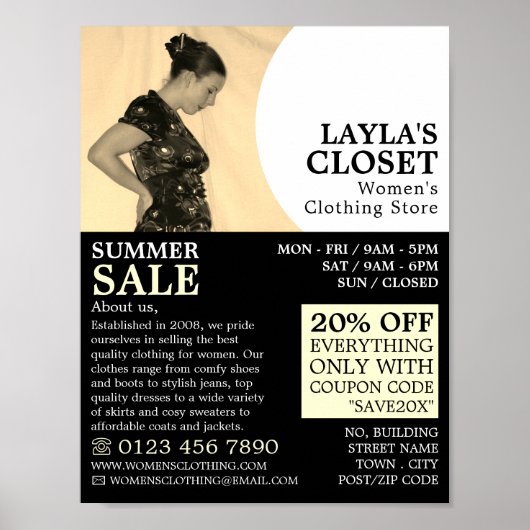 女子エレガント服店のスタンス広告 ポスター (正面)