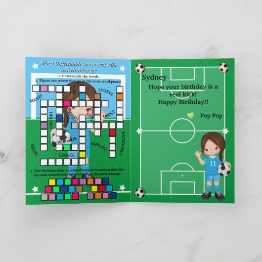 女子サッカー秘密メッセージハッピーバースデー カード (内部)