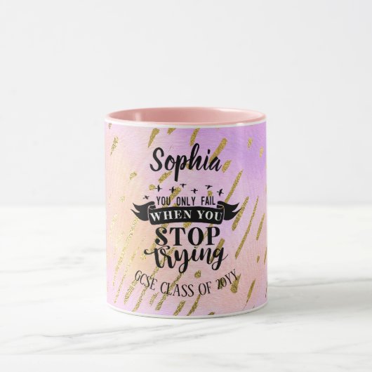 女子テスト成功マグカップやる気を起こさせる引用文PINK マグカップ (中央)