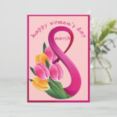 女子デイカード シーズンカード (スタンド正面)