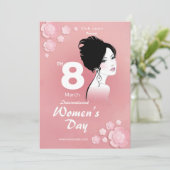 女子デイ招待状 招待状 (スタンド正面)